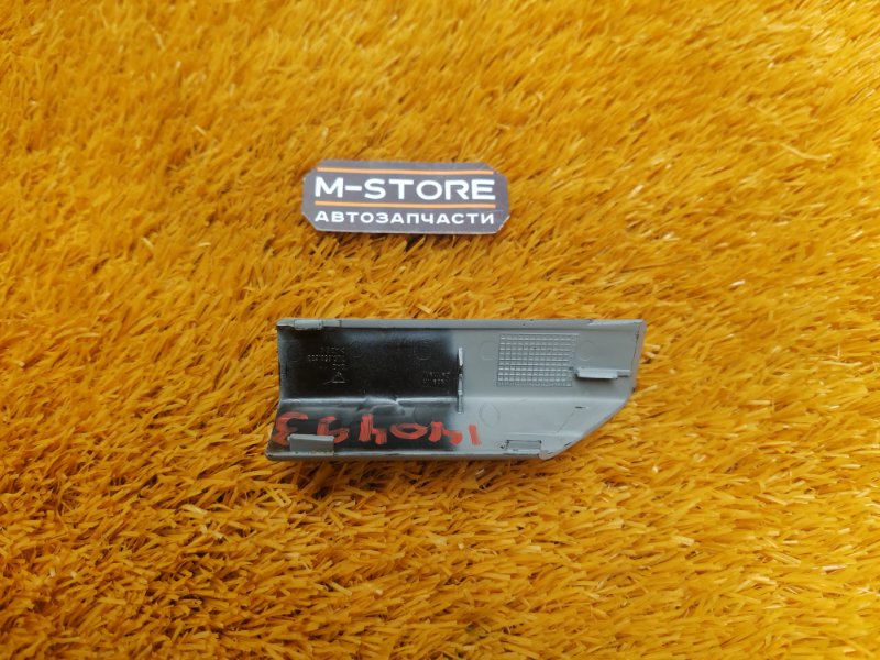 Накладка центральной консоли, 300 рублей, Красноярск