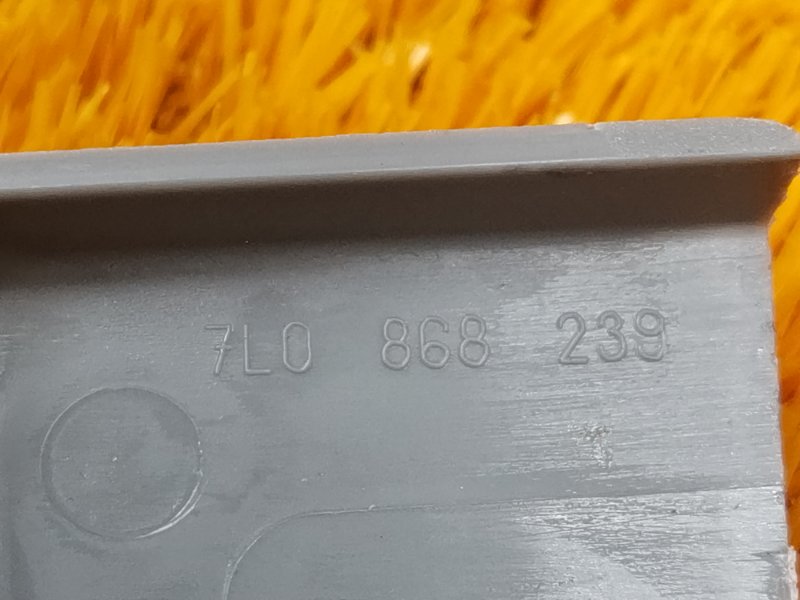 обшивка стойки, 200 рублей, Красноярск