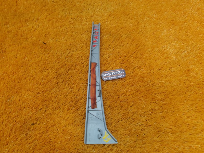 обшивка стойки, 200 рублей, Красноярск