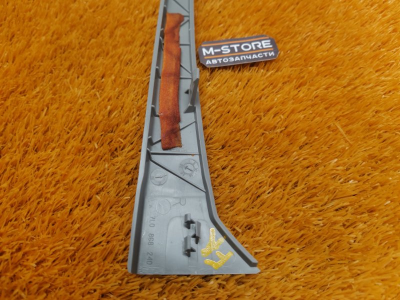 обшивка стойки, 200 рублей, Красноярск