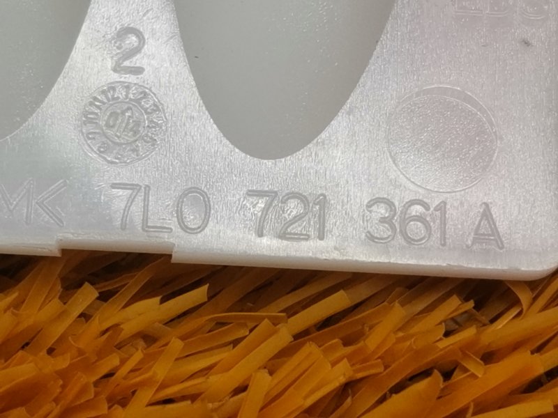 Направляющая тросов ручника, 300 рублей, Красноярск