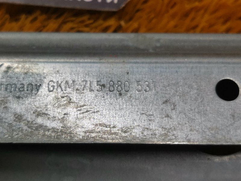 Кронштейн люка, 500 рублей, Красноярск