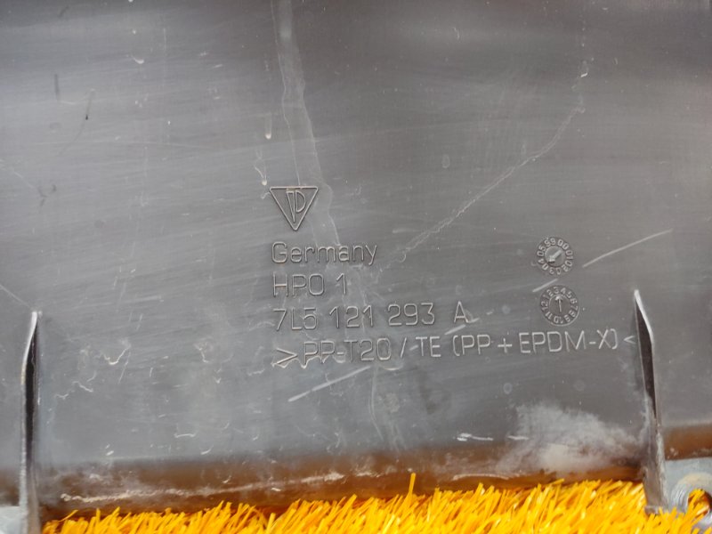 воздухозаборник, 1500 рублей, Красноярск