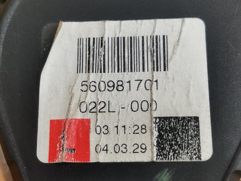 ремень безопасности, 1500 рублей, Красноярск