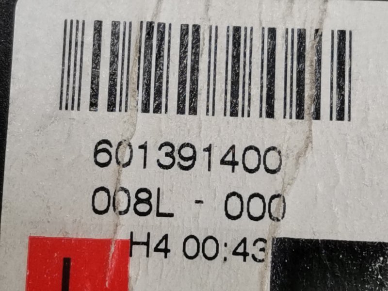 ремень безопасности, 2000 рублей, Красноярск