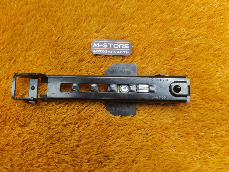 Механизм регулировки ремня безопасности, 400 рублей, Красноярск