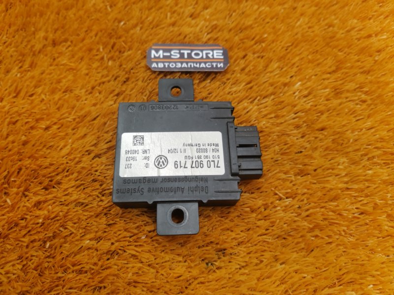 блок иммобилайзера, 1000 рублей, Красноярск