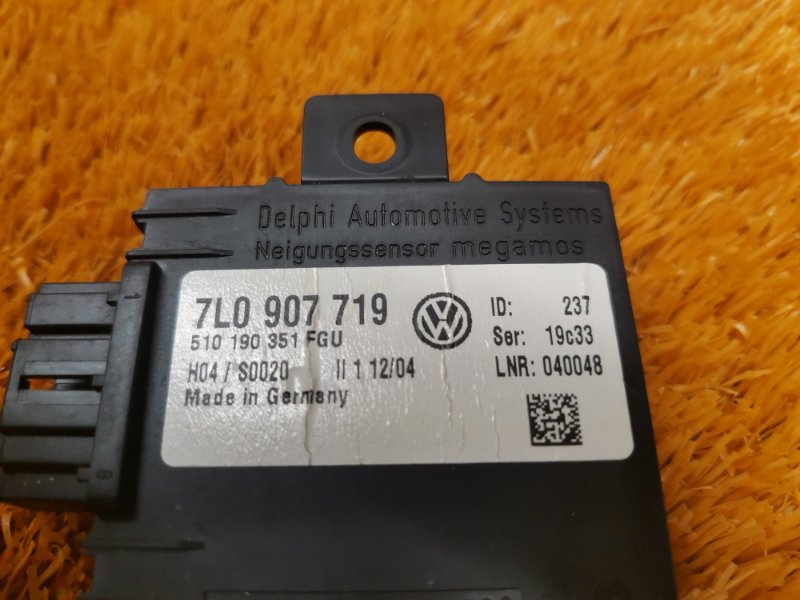 блок иммобилайзера, 1000 рублей, Красноярск