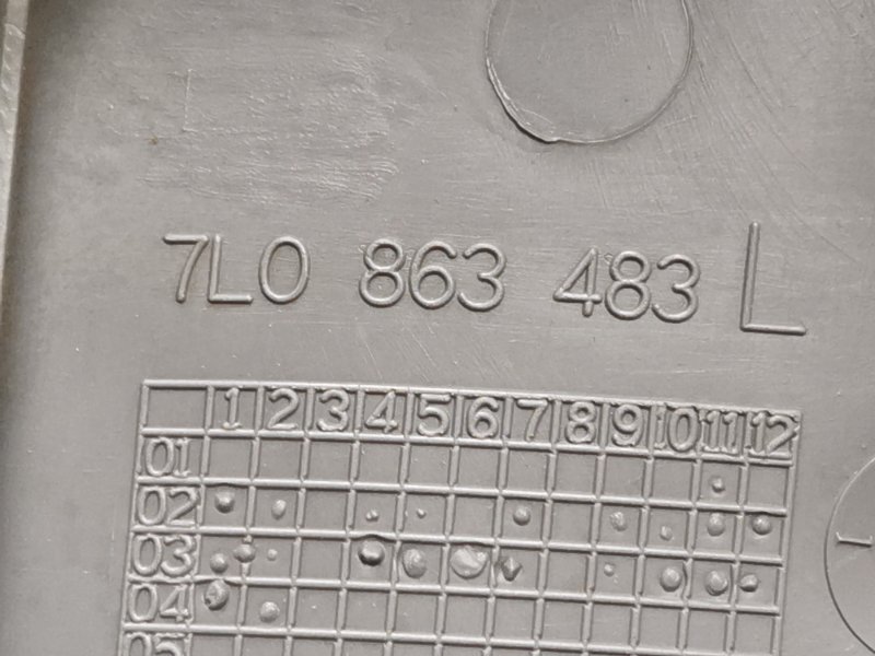 накладка стойки кузова, 500 рублей, Красноярск