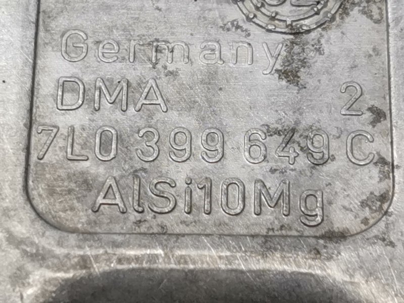 Кронштейн КПП, 800 рублей, Красноярск