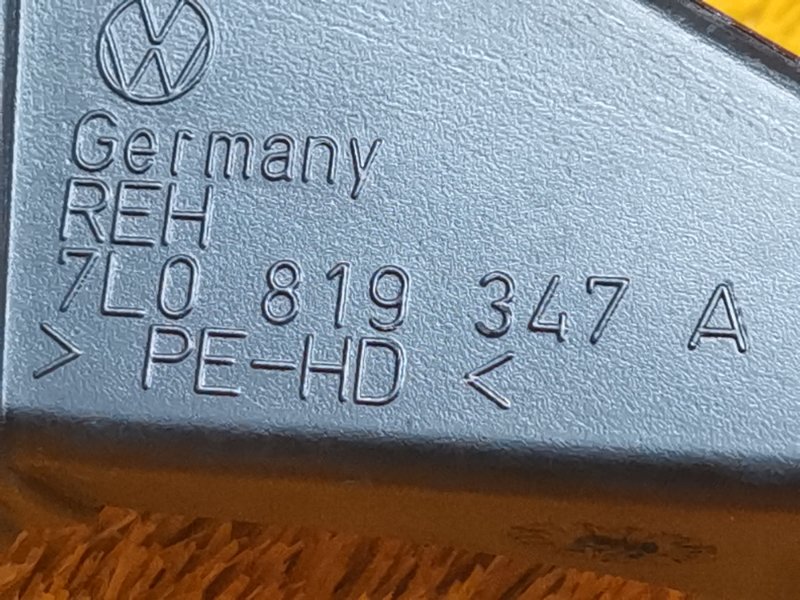 Воздуховод печки, 200 рублей, Красноярск