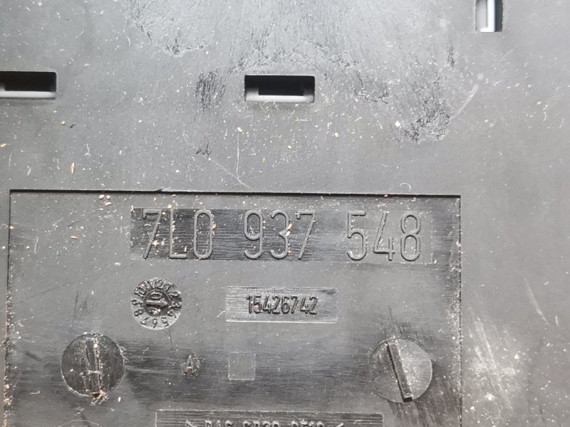 Пиропатрон АКБ, 1500 рублей, Красноярск