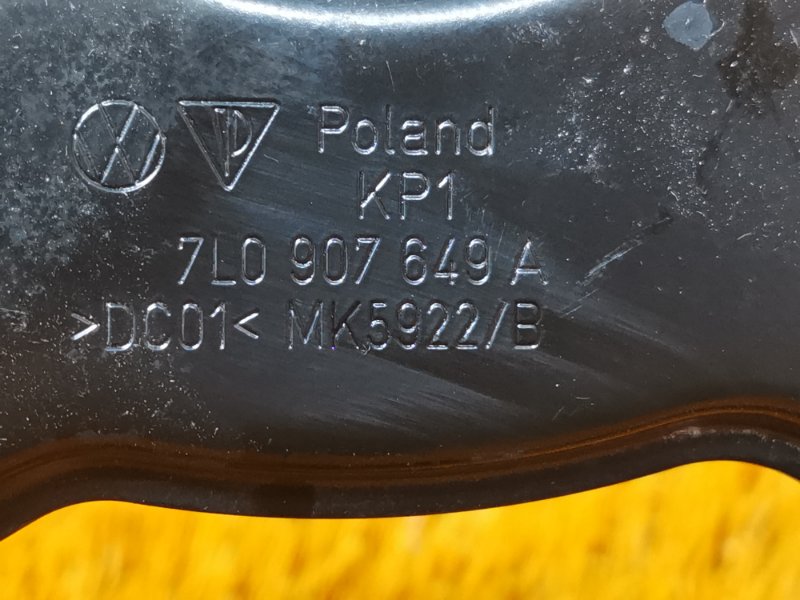 Кронштейн блока управления двс, 500 рублей, Красноярск