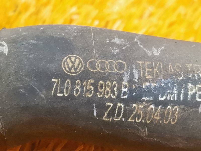 Патрубок системы охлаждения, 500 рублей, Красноярск