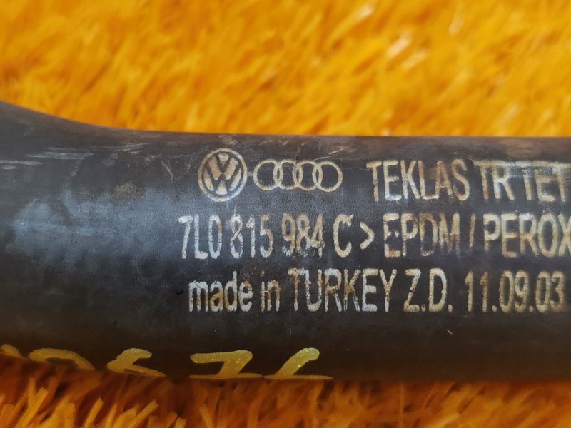 Патрубок системы охлаждения, 500 рублей, Красноярск