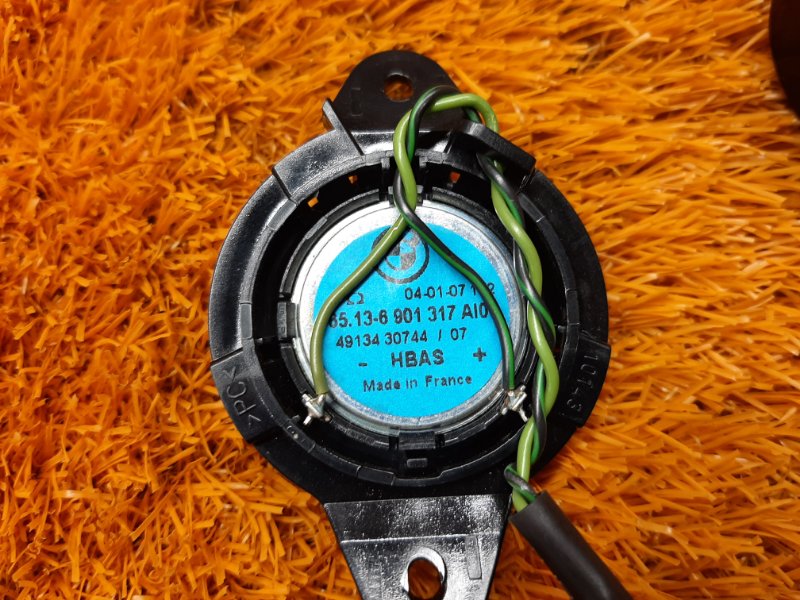 Динамик, 670 рублей, Красноярск