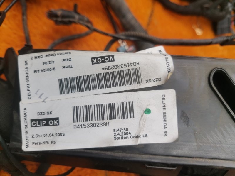 Коса салонная, 8000 рублей, Красноярск