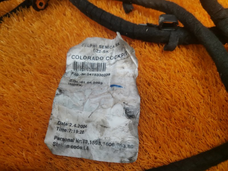 Коса салонная, 8000 рублей, Красноярск