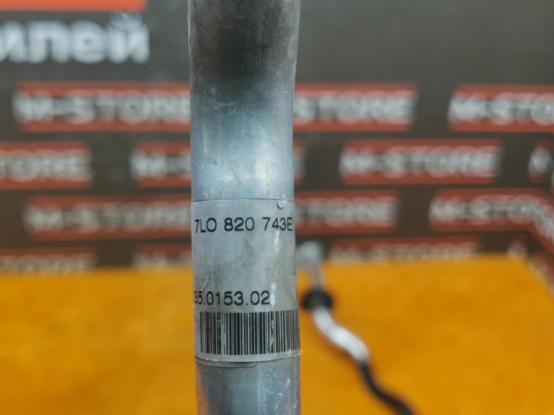 трубка кондиционера, 800 рублей, Красноярск