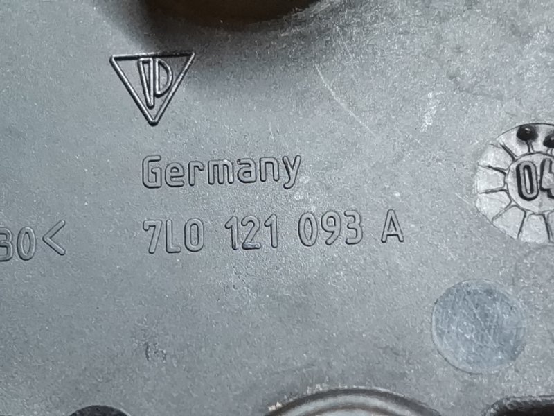 Кронштейн расширительного бачка, 300 рублей, Красноярск