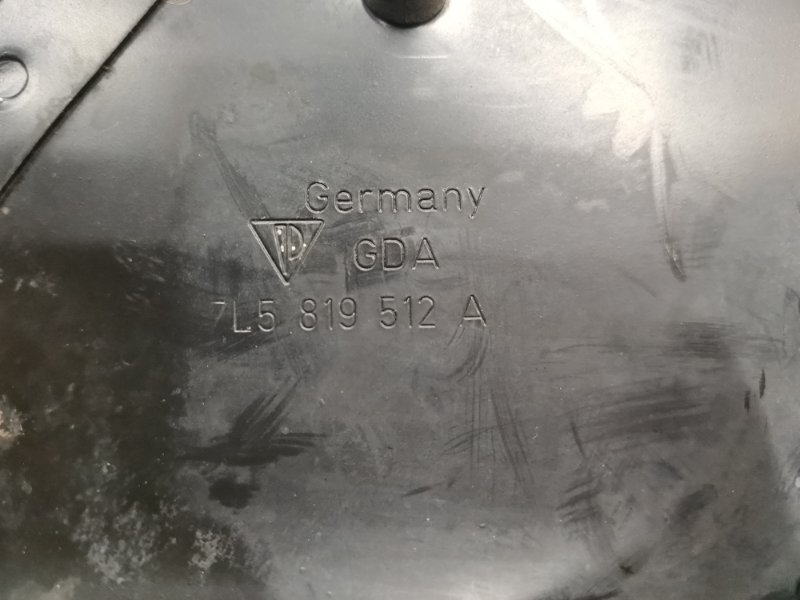 перегородка моторного отсека, 1000 рублей, Красноярск