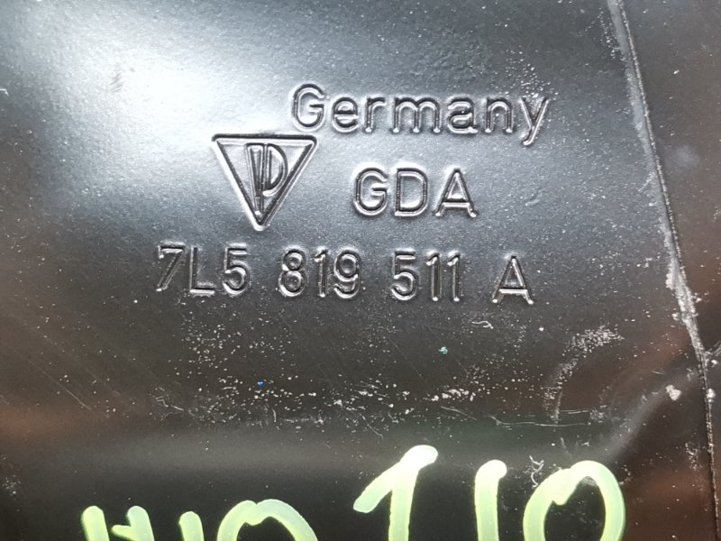 перегородка моторного отсека, 1000 рублей, Красноярск