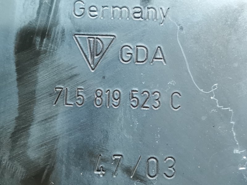 перегородка моторного отсека, 1500 рублей, Красноярск