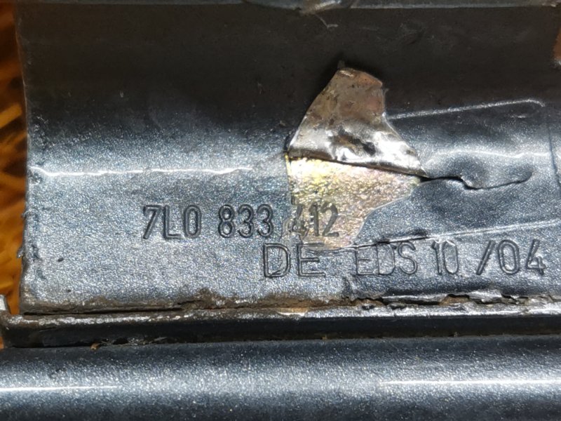 петля двери, 1000 рублей, Красноярск