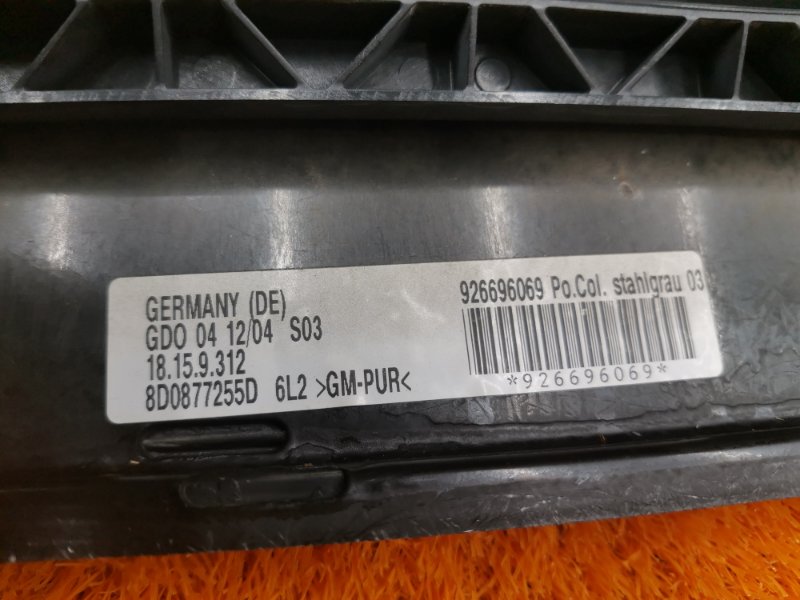 люк, 5000 рублей, Красноярск