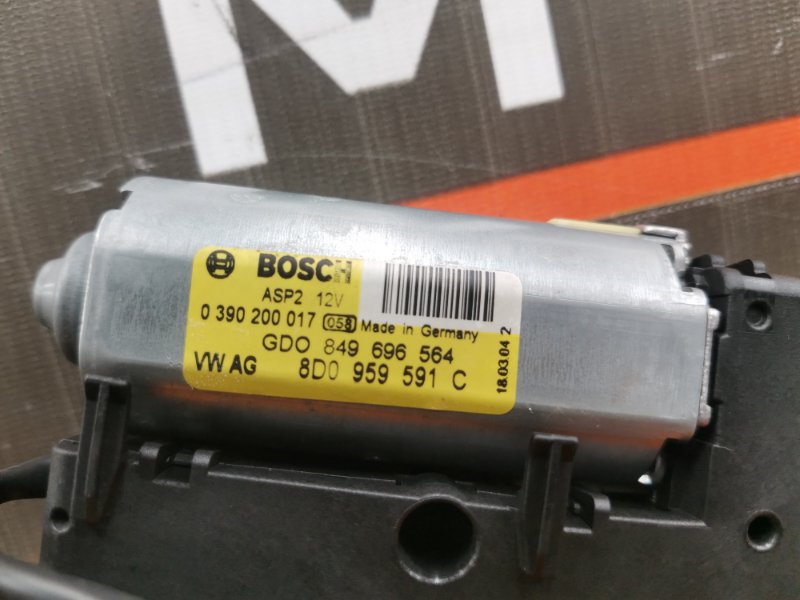 люк, 5000 рублей, Красноярск