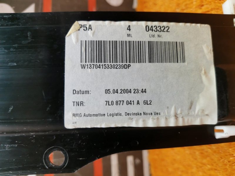 люк, 5000 рублей, Красноярск