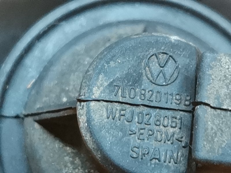 водосток, 200 рублей, Красноярск