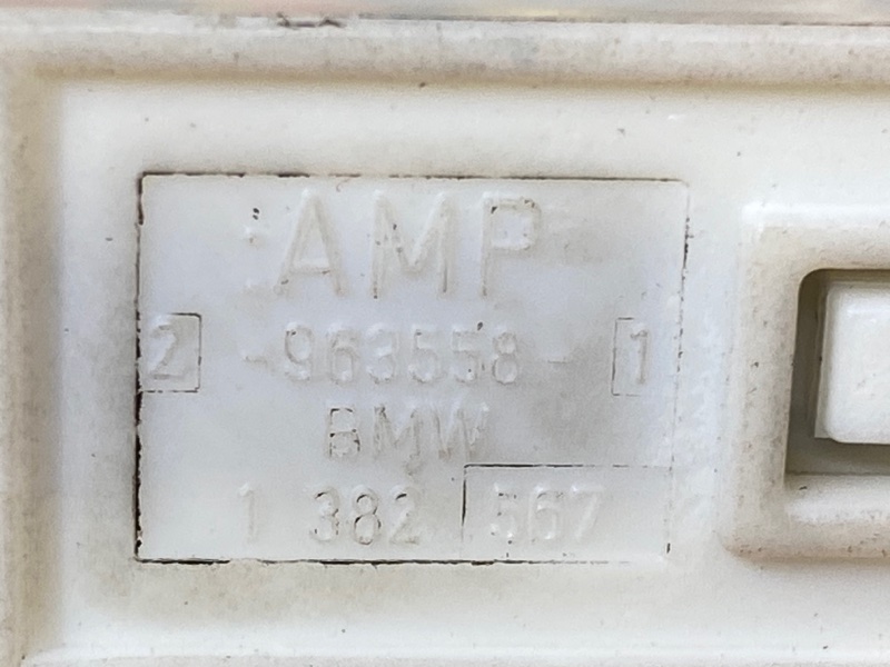 разъём блока управления светом, 630 рублей, Красноярск