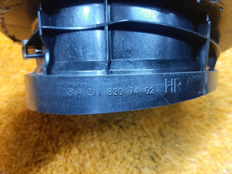 Динамик, 500 рублей, Красноярск