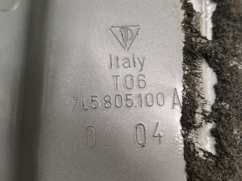 крепление крыла, 1500 рублей, Красноярск