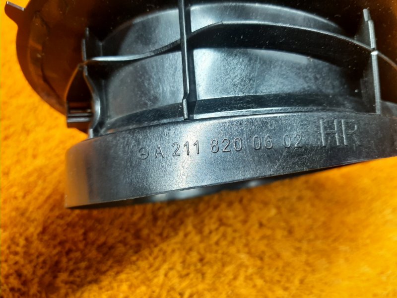 Динамик, 670 рублей, Красноярск