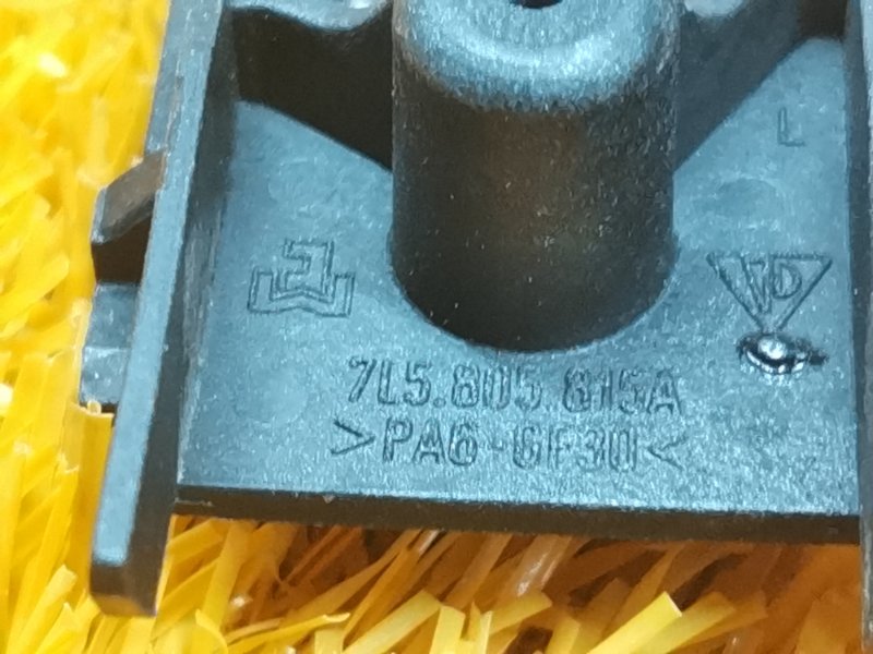 Кронштейн крышки двигателя, 300 рублей, Красноярск