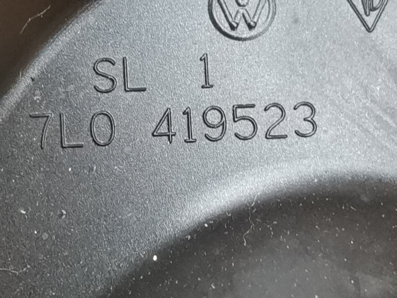 Кожух рулевой колонки, 500 рублей, Красноярск