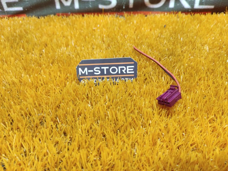 разъем, 300 рублей, Красноярск