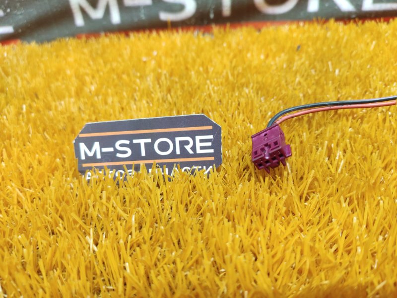 разъем, 300 рублей, Красноярск