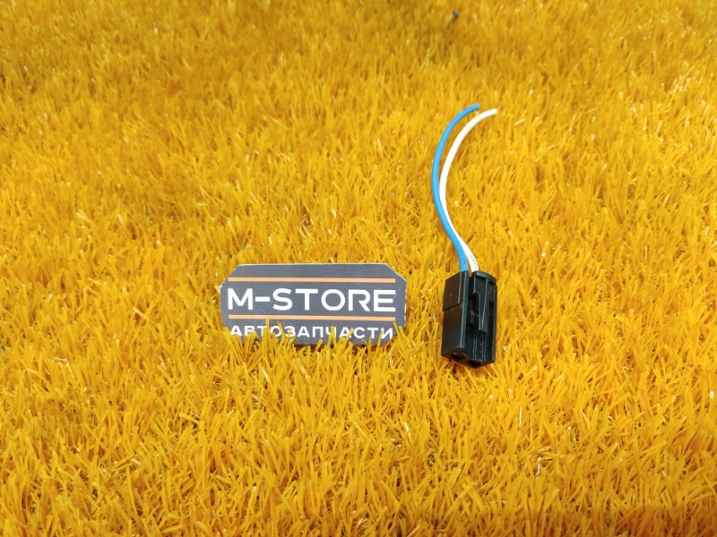 разъем, 300 рублей, Красноярск