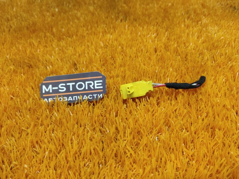 разъем, 300 рублей, Красноярск