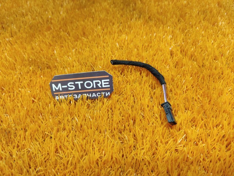 разъем, 300 рублей, Красноярск