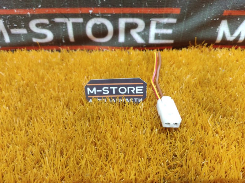 разъем, 300 рублей, Красноярск