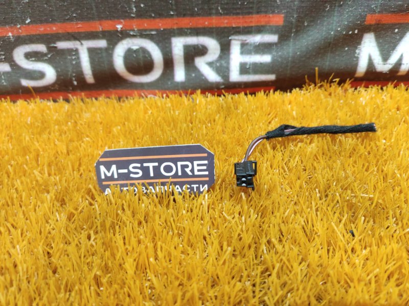 разъем, 300 рублей, Красноярск