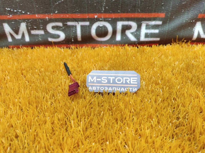 разъем, 300 рублей, Красноярск