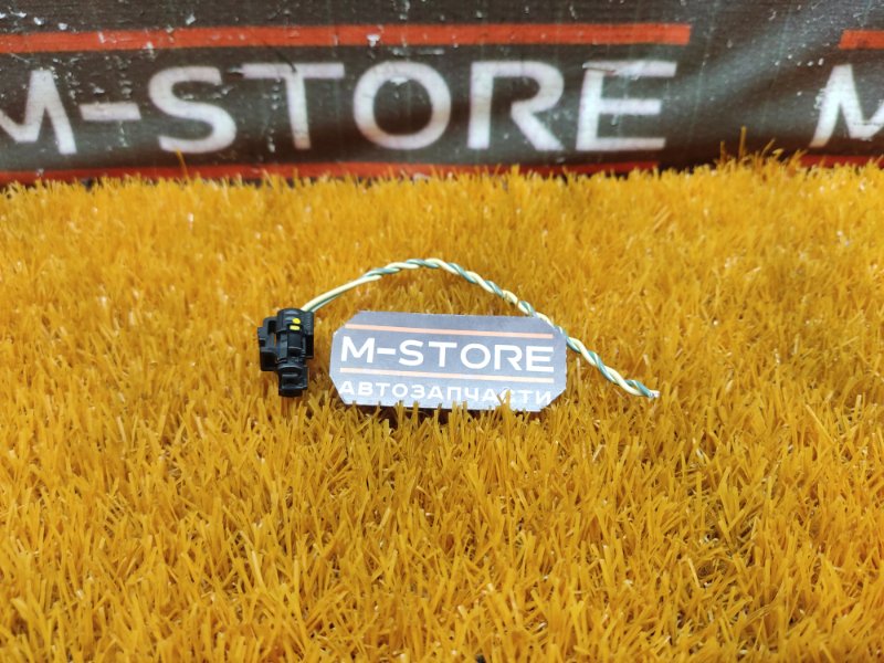 разъем, 300 рублей, Красноярск