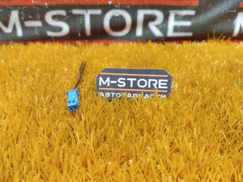 разъем, 300 рублей, Красноярск