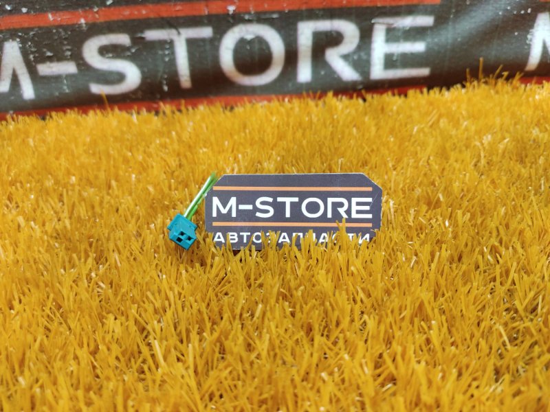 разъем, 300 рублей, Красноярск