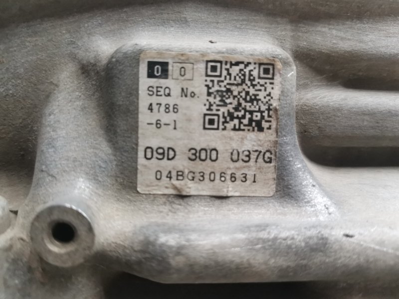 АКПП, 35000 рублей, Красноярск